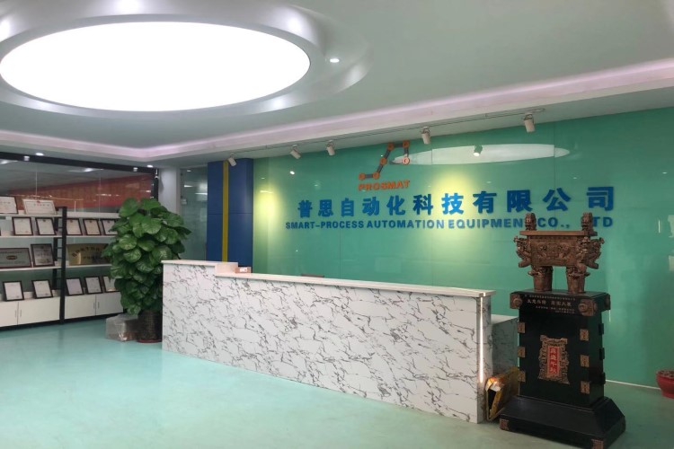 妖精视频在线播放妖精视频路线一路线二锁螺丝机工厂前台