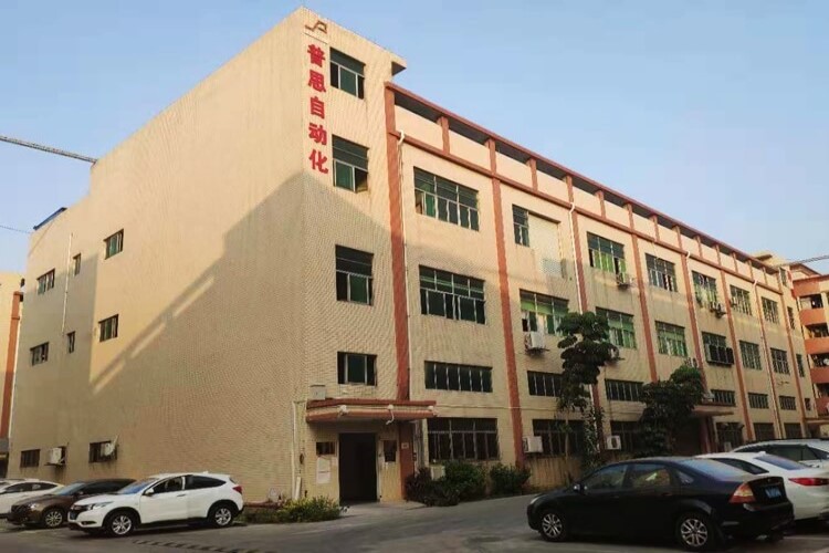 妖精视频在线播放妖精视频路线一路线二打螺丝机工厂外景
